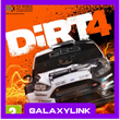 🟣 DiRT 4 - Steam Offline 🎮