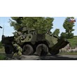 🍺 ARMA II: Army of the Czech Republic 🎊 Steam DLC