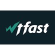 WTFast Advance Тайм-код на 1 месяц (⚡Fast)