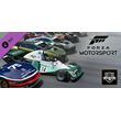 Forza Motorsport Race Day Car Pack DLC * STEAM RU ⚡