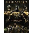Injustice 2 Legendary Edition 🔵(STEAM/GLOBAL)