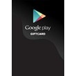 💳🗺️ GOOGLE PLAY GIFT CARDS ALL COUNTRIES