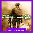 🟣 Call of Duty: Modern Warfare 2 - Steam Offline 🎮