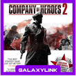 🟣 Company of Heroes 2 - Steam Оффлайн 🎮