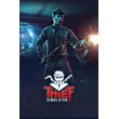 Thief Simulator 1, 2 (Account rent Steam) GFN