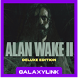 🟣 Alan Wake 2 Deluxe Edition - Epic Games Offline 🎮