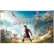🍓 Assassin´s Creed Odyssey (PS4/PS5/RU) Активация