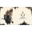 🍓 Assassin´s Creed Valhalla (PS4/PS5/RU) П3 - Активаци