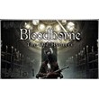 🍓 Bloodborne: GOTY (PS5/RU) П1 - Оффлайн