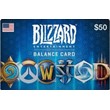 🔑(Battle.net) Gift Card Blizzard 50$ US