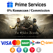 🌀The Elder Scrolls Online STEAM🎁🚀АВТО •RU/KZ/UKR 💳