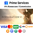 🌀Sid Meier´s Civilization VI STEAM🎁🚀АВТО •RU/KZ/UAH