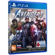 Marvels Avengers (PS5/TR/RUS)  П1-Оффлайн