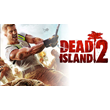 🍓 Dead Island 2 (PS4/PS5/RU) П3 - Активация