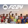 FC 24 Ultimate (Fifa 24) (PS4/TR/RUS) П3-Активация