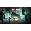 💥7 Days to Die (XBOX One/X|S) 🔴TURKEY🔴