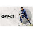 🍓 Fifa 23 (PS4/PS5/RU) П3 - Активация