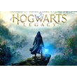 🍓 Hogwarts Legacy (PS4/PS5/RU) П3 - Активация