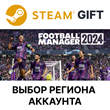 ✅Football Manager 2024🌐Steam🌐Region Select