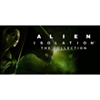 💥Alien: Isolation: The Collection (PS4/PS5)🔴TURKEY🔴