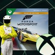Forza Motorsport PREMIUM Xbox Series X|S RENT ✅