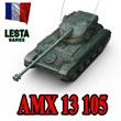 AMX 13 105 в ангаре ✔️ WoT СНГ
