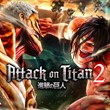 ⭐️ Attack on Titan+Attack on Titan 2 Final Battle+W.O.F