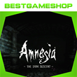 ✅ Amnesia: The Dark Descent - 100% Гарантия 👍