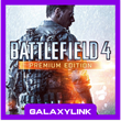 🟣 Battlefield 4™ Premium Edition -  Steam Оффлайн 🎮