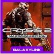🟣 Crysis 2 - Maximum Edition  -  Steam Оффлайн 🎮