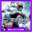 🟣 Crysis -  Steam Offline 🎮