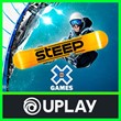 Steep ✔️ Uplay Mail