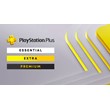 🎮 PLAYSTATION PLUS Essential EXTRA DELUXE 1-12 M 🇹🇷⬛