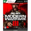🚀Call of Duty®: Modern Warfare® III (Xbox)