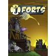 Forts (Аренда аккаунта Steam) Онлайн, Geforce Now