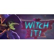 Witch It 🎮Смена данных🎮 100% Рабочий