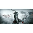 Assassin’s Creed III🎮Смена данных🎮 100% Рабочий