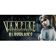 Vampire: The Masquerade - Bloodlines🎮Смена данных