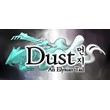 Dust: An Elysian Tail🎮Смена данных🎮 100% Рабочий