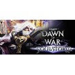 Warhammer 40,000: Dawn of War - Soulstorm🎮Смена данных