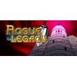 Rogue Legacy🎮 Change all data 🎮100% Worked