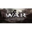Men of War: Assault Squad🎮Смена данных🎮 100% Рабочий