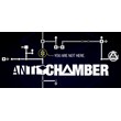 Antichamber 🎮Смена данных🎮 100% Рабочий
