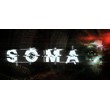 SOMA 🎮Смена данных🎮 100% Рабочий