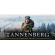 Tannenberg 🎮Смена данных🎮 100% Рабочий