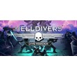 HELLDIVERS A New Hell Edition🎮Смена данных