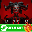 ⭐️ ALL COUNTRIES⭐️ Diablo 4 Steam Gift 🟢