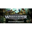 Warhammer Underworlds: Online🎮Change data🎮