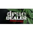 Drug Dealer Simulator🎮Change data🎮100% Worked