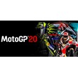MotoGP20 🎮Смена данных🎮 100% Рабочий